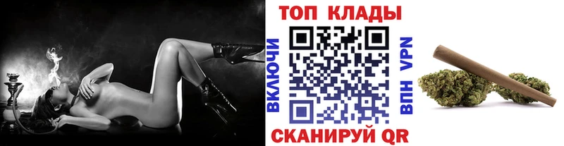 Названия наркотиков Челябинск А ПВП  COCAIN  МЕФ  ГАШ 