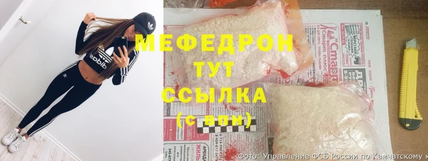 гашик Богородск