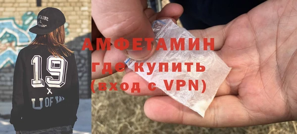 кокаин Богданович