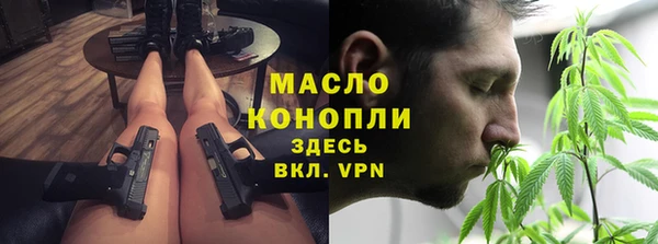кокаин Богданович