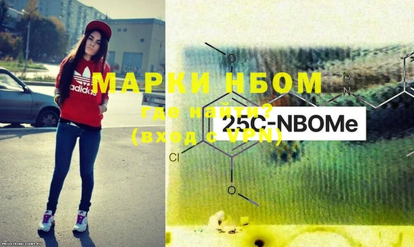 кокаин Богданович