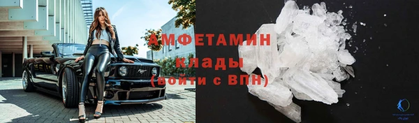 метадон Богородицк