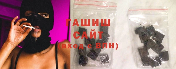 метадон Богородицк