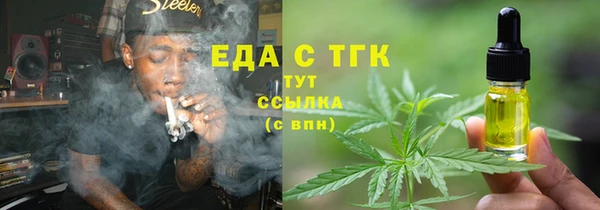 кокаин Богданович