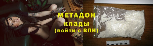 кокаин Богданович