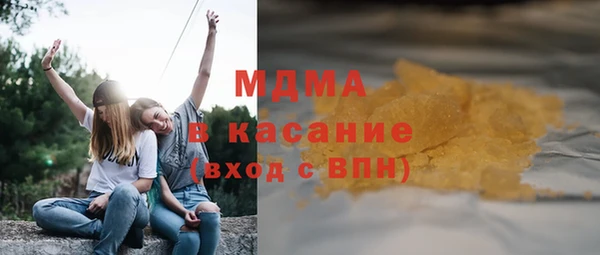 кокаин Богданович