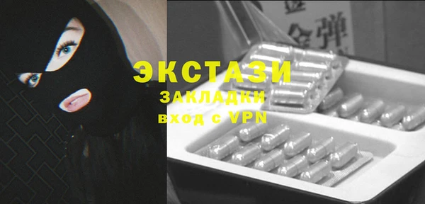 метадон Богородицк