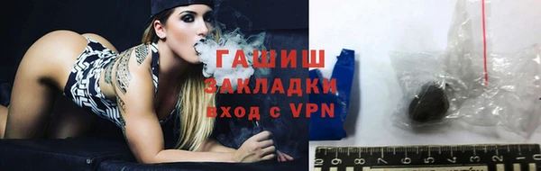 кокаин Богданович