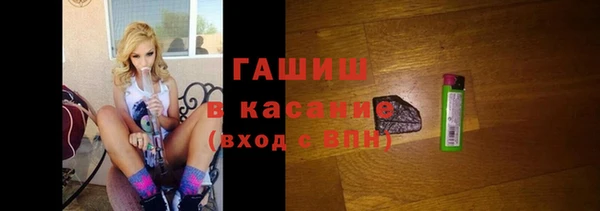 кокаин Богданович