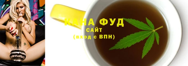 гашик Богородск