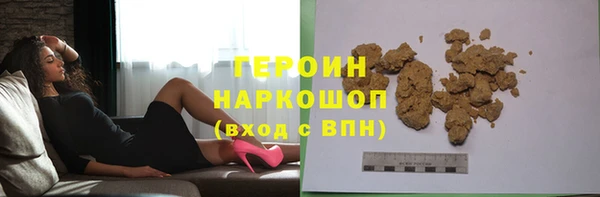 кокаин Богданович