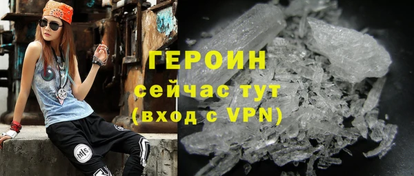 метадон Богородицк