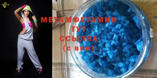 кокаин Богданович