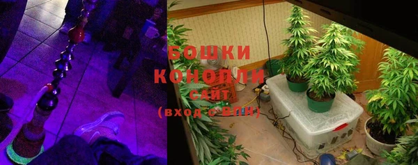 кокаин Богданович
