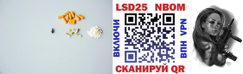 ОМГ ОМГ ссылки  сколько стоит  Челябинск  Лсд 25 экстази кислота 
