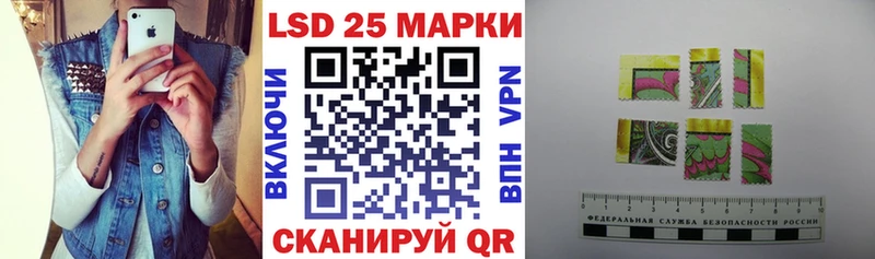 mega tor  Челябинск  Марки 25I-NBOMe 1,8мг 