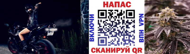 Шишки марихуана MAZAR  Челябинск 